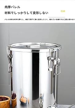 ずんどう鍋　ステンレス　業務用 寸胴鍋 ステンレス製 大容量 20L 10L 30cm 25cm 20cm 家庭用